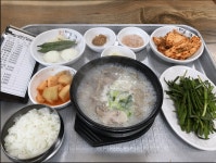 전체 게시판 - 감히 부산사람들 소울푸드라고 말할수 있는것