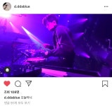 돈스타그램🐶 (오늘마니) - DAY6(데이식스) 카테고리 돈스타그램🐶 (오늘마니) - DAY6(데이식스) 카테고리