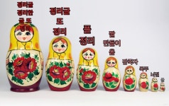 시밬ㅋㅋㅋㅋㅋㅋㅋㅋㅋㅋ이 짤 개쳐웃곀ㅋㅋㅋㅋㅋㅋㅋㅋㅋㅋ - 드영배 카테고리