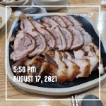 전체 게시판 - 어제 치팅으로 족발 먹고 행복했다....