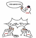 그!내!도! - 국내야구 카테고리