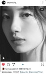 한효주 사진작가가 올린 수지사진에 좋아요 눌렀다! - 드영배 카테고리