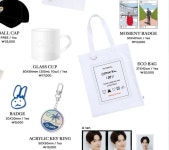 나 진짜 수호 에코백 공식굿즈 너무 잘산거같아 - 케이돌토크 카테고리