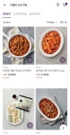 전체 게시판 - 우리나라 사람들 ㄹㅇ 떡볶이 광인인듯ㅋㅋㅋㅋㅋㅋㅋㅋ