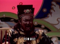 누가 올해 차방 명언 정리 좀 해줬으면... - 차이나 카테고리