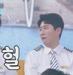 별로 안많은 줄 알았는데 많아져버린 사콜자막짤들.jpg - 영탁 카테고리