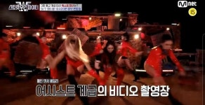 스우파 어시랑 서브는 같은 무대세트로 하네 - 케이돌토크 카테고리