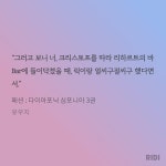 전체 게시판 - 얼씨구절씨구 단어가 웃겨