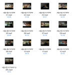 전체 게시판 - 🦑🐟 서동시장 아기부부 재편집본 11 ~ 13 (완) 🐶🐰 전체 게시판 - 🦑🐟 서동시장 아기부부... 