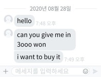 ㅇㅂㅌ 🥕 이건또뭐지 나놀리는건가ㅋ... - 뷰티 카테고리 ㅇㅂㅌ &#x1f955; 이건또뭐지 나놀리는건가ㅋ... - 뷰티 카테고리