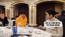 전체 게시판 - 연령대 형들이 강인이 패션 고나리하다가 강인이가 엄마가 골라준 건데 우리엄마 욕한다고 역몰이한 거 ㄱㅇㄱ