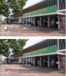 보건소피셜: 신천지 보다 기독교가 더 ㅈ같다 - 코로나19 카테고리