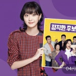 💜 정직한 후보 - 김다미 카테고리 💜 정직한 후보 - 김다미 카테고리