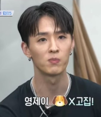 전체 게시판 - ??? : 우와 영제이 진짜 개 똥고집