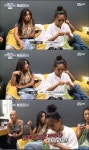 코카언니들 가내수공업 ㄱㅇㅇ - 케이돌토크 카테고리