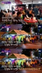 더쿠 - 밥 퍼주는 푸른 눈의 산타 - 사랑이 밥 먹여 준다