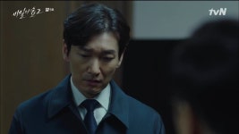 힝구 시목 - 드영배 카테고리