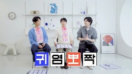 더쿠 - 하이스토리 자컨 이거 좋은거였네