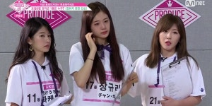 더쿠 - 미유 덬들아 미유 갈고리 앞머리 어때?