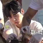 뿌우 ㅎ3ㅎ - 황민현 카테고리