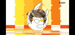 강영모 삼행시 ㅅㅂㅋㅋㅋㅋㅋㅋㅋㅋㅋㅋㅋㅋㅋㅋㅋㅋㅋㅋㅋ - BL 카테고리