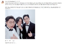 전체 게시판 - 대도 스페셜 게스트 슈퍼주니어 은혁 희철이래