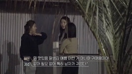 전체 게시판 - 우리 애들은 숨만 쉬어도 귀엽다