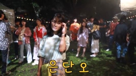 양산 법기수원지가 어디지 - 어쩌다 발견한 하루 카테고리