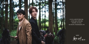 연랑 ㅠㅠㅠㅠㅠㅠㅠㅠㅠㅠㅠㅠㅠㅠㅠㅠㅠ - 드영배 카테고리