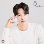 전체 게시판 - 현규 나인위시스 열일하네