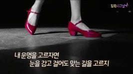 전체 게시판 - 김이나 작사가가 본인 묘비에 새긴다는 아이유 노래 세곡