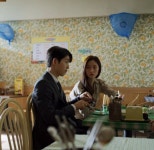 너네 이건 봐써?ㅋㅋㅋㅋㅋㅋ 센조 떡볶이ㅋㅋㅋㅋㅋㅋ - 드영배 카테고리