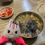 나도여름에 여행녁민수했었는데 - 이진혁 카테고리