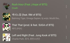 애들 콜라보 많이해서 좋다💜 - 방탄소년단(BTS) 카테고리 애들 콜라보 많이해서 좋다&#x1f49c; - 방탄소년단(BTS) 카테고리