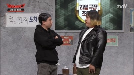 코빅에 양새로이 X 문이서 나옴 - 드영배 카테고리