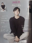 전체 게시판 - 민규시💓 전체 게시판 - 민규시&#x1f493;