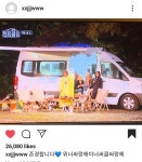 더쿠 - 위너진우도 캠핑클럽 보나봐