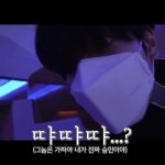 그래서 누가 진짜일까 - 승민 카테고리