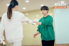 성재 쌍갑포차 사진 - 비투비 카테고리