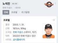 전체 게시판 - 석진아 생일 축하해🎉🎉🎉 전체 게시판 - 석진아 생일 축하해&#x1f389;&#x1f389;&#x1f389;
