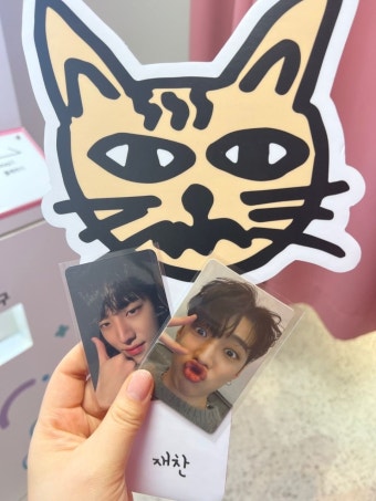 나저번 사랑도둑 케타포 럭드에서 재찬이 앨범 2개 사고 나와서 바로집왔음^^;; - 재찬 카테고리