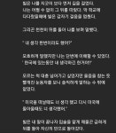 인간 너드미 그 자체 Bill의 플레이리스트(스압) - 스퀘어... 인간 너드미 그 자체 Bill의 플레이리스트(스압) - 스퀘어 카테고리