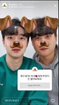 더쿠 - 우리 공계 판다 아삭 무물보한다!!!