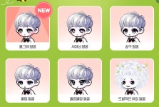 더쿠 - 로얄목록 왜 도잉만 헤어 다르냨ㅋㅋㅋㅋㅋㅋㅋㅋㅋㅋㅋㅋㅋㅋㅋㅋㅋㅋㅋㅋㅋㅋㅋㅋㅋㅋㅋㅋ