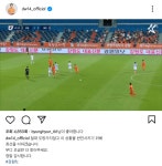 강원 꼭 잘해야돼!!!!!! - 국내축구 카테고리