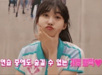 루머조 센터 보고 가 - 프로듀스48 카테고리