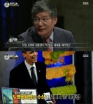 더쿠 - 노벨평화상 수상자의 위엄.jpg