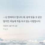 🍒산강모닝🍒 - 비엘 카테고리 🍒산강모닝🍒 - 비엘 카테고리