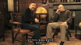 새벽에 뜬금없이 발견한 영어강좌 - 스퀘어 카테고리