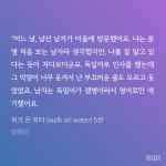 아기맥퀸 귀여워... (진짜 아기맥퀸임) - BL 카테고리